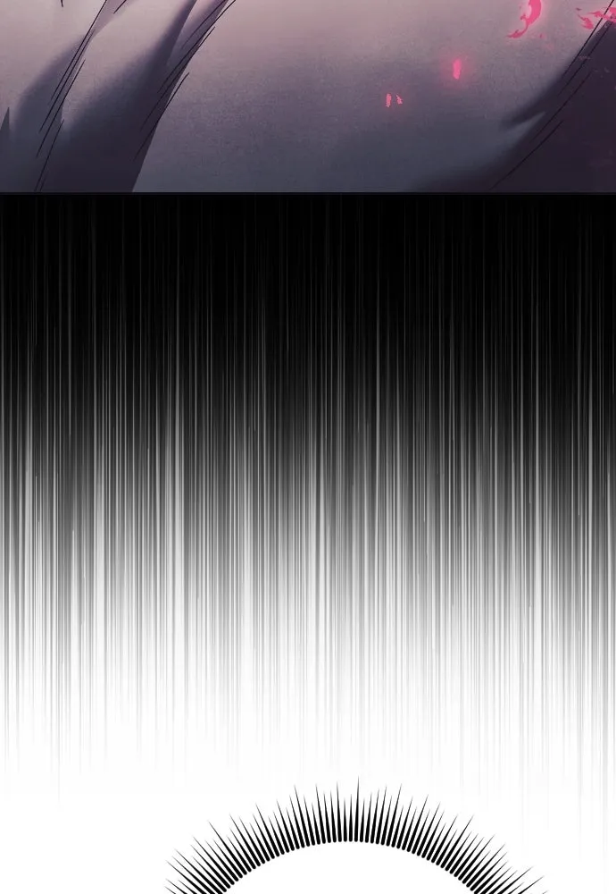 หมาป่าคู่เคียงบัลลังก์ ตอนที่ 43 รูปที่ 25