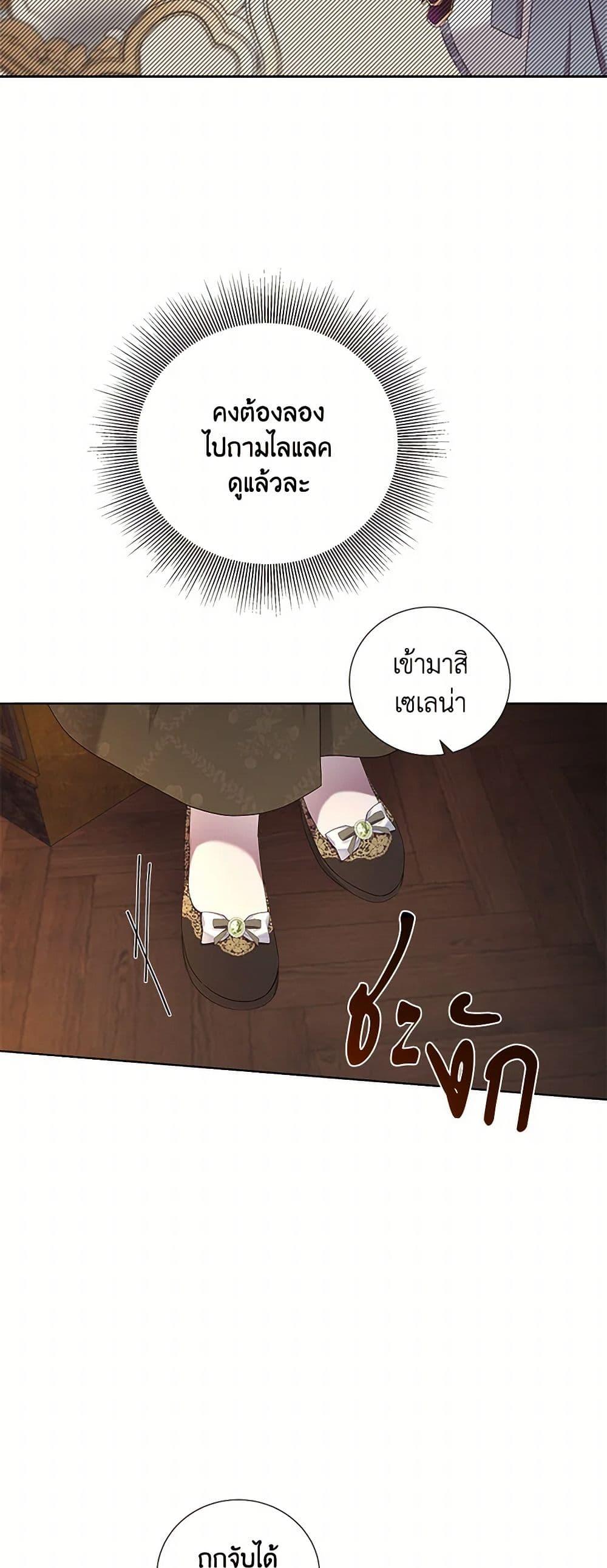 Manga-lc-com อ่านมังงะ อ่านการ์ตูน ออนไลน์ ฟรี To My Beloved Foe ตอนที่ 1 2 3 4 5 6 7 8 9 10 11 12 13 14 ฟรี ไม่มีโฆษณา Manga-lc - อ่าน มังงะ อ่าน การ์ตูน ออนไลน์ อ่านมังงะ ฟรี