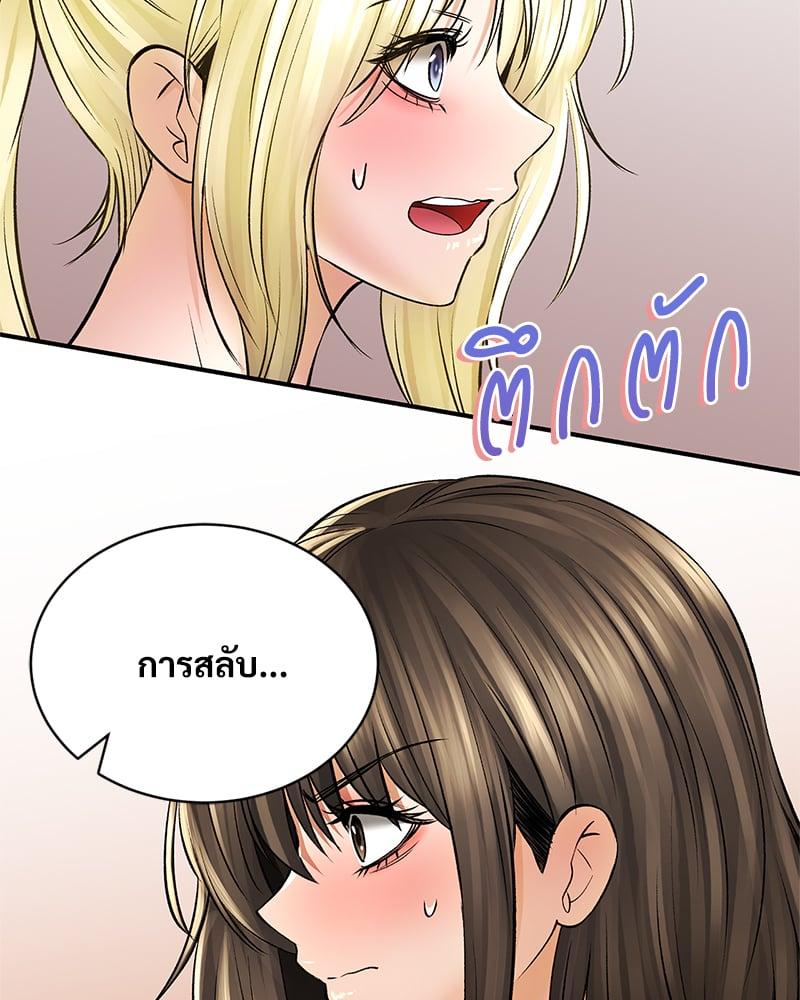 Doujin-Lc- อ่าน โดจิน มังฮวา เกาหลี ญี่ปุ่น จีน แปลไทย Herbal Love Story ตอนที่ 1 2 3 4 5 6 7 8 9 10 11 12 13 14 ฟรี ไม่มีโฆษณา อ่าน โดจิน Manhwa เกาหลี ญี่ปุ่น จีน เรามีครบ คัดมาให้เน้นๆ โดจิน 18+ รับประกันความฟินโดย  Doujin Lc