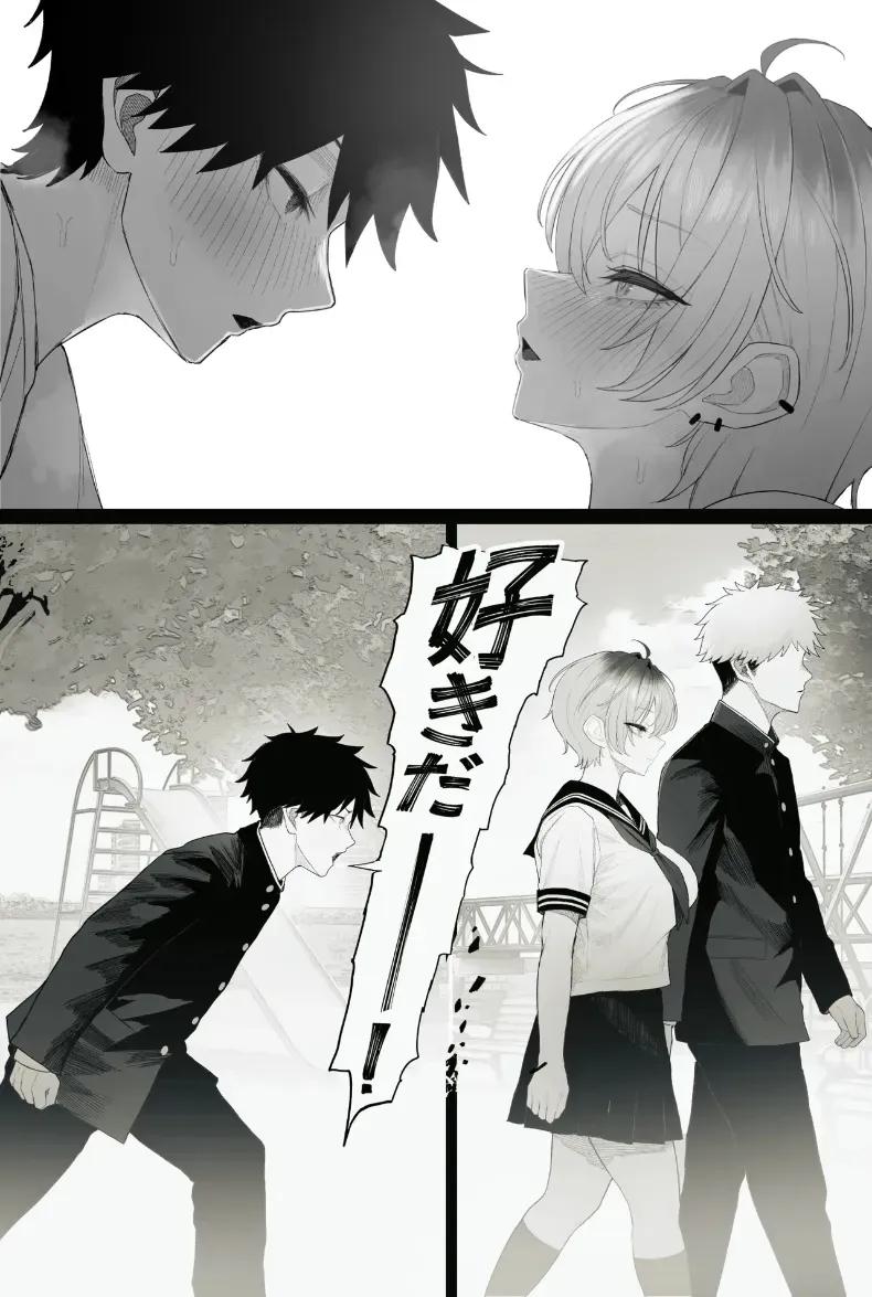 Doujin-Lc- อ่าน โดจิน มังฮวา เกาหลี ญี่ปุ่น จีน แปลไทย ข่มขืนคนที่มาแย่งแฟนผมไป [Kurukuru] ตอนที่ 1 2 3 4 5 6 7 8 9 10 11 12 13 14 ฟรี ไม่มีโฆษณา อ่าน โดจิน Manhwa เกาหลี ญี่ปุ่น จีน เรามีครบ คัดมาให้เน้นๆ โดจิน 18+ รับประกันความฟินโดย  Doujin Lc