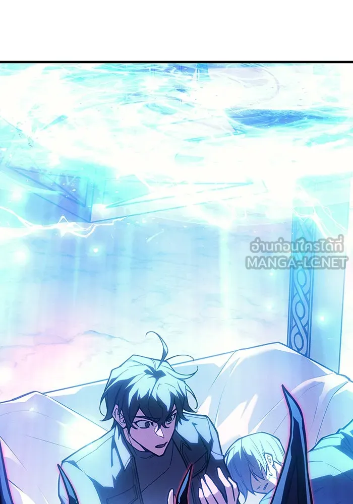 เกิดใหม่พร้อมพลังแห่งราชัน ตอนที่ 104 รูปที่ 156