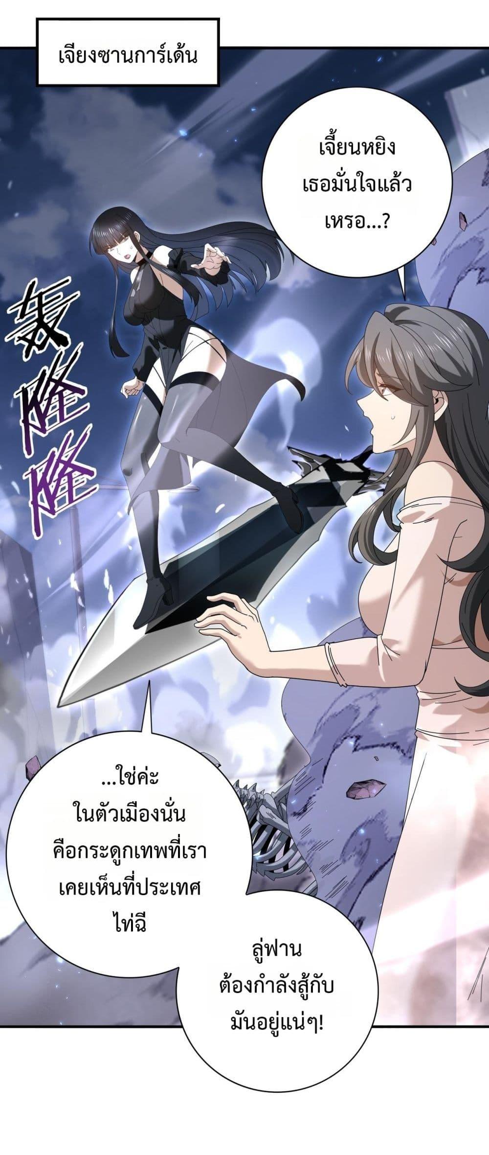 Manga-lc-com อ่านมังงะ อ่านการ์ตูน ออนไลน์ ฟรี IamDrakoMajs ตอนที่ 1 2 3 4 5 6 7 8 9 10 11 12 13 14 ฟรี ไม่มีโฆษณา Manga-lc - อ่าน มังงะ อ่าน การ์ตูน ออนไลน์ อ่านมังงะ ฟรี