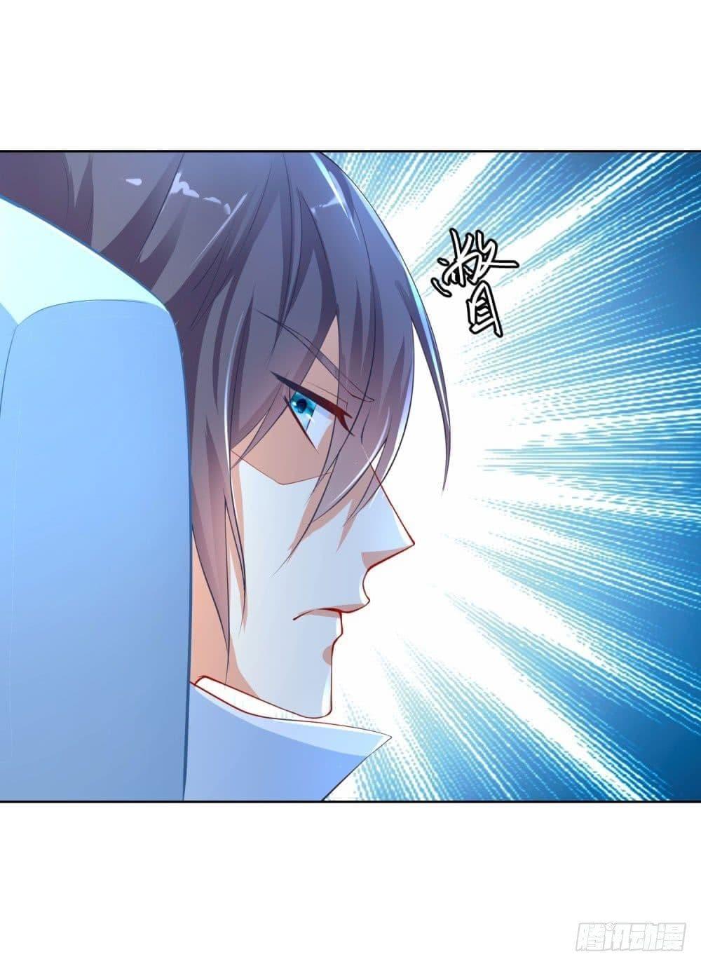 Manga-lc-com อ่านมังงะ อ่านการ์ตูน ออนไลน์ ฟรี Skyfire Avenue ตอนที่ 1 2 3 4 5 6 7 8 9 10 11 12 13 14 ฟรี ไม่มีโฆษณา Manga-lc - อ่าน มังงะ อ่าน การ์ตูน ออนไลน์ อ่านมังงะ ฟรี