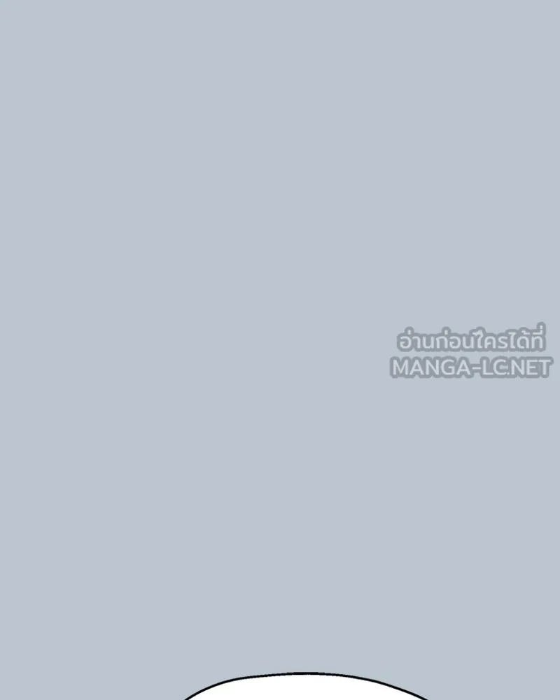 Pyramid Game เกมพีระมิด ตอนที่ 89 รูปที่ 48