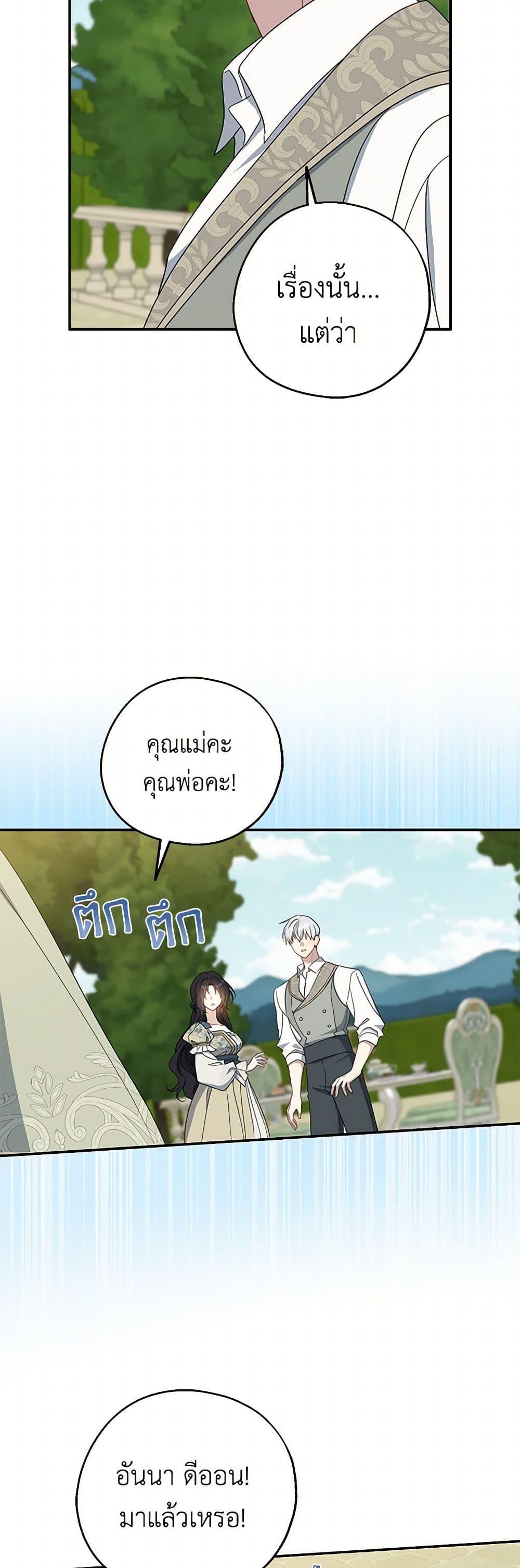 Manga-lc-com อ่านมังงะ อ่านการ์ตูน ออนไลน์ ฟรี Here Comes The Silver Spoon! ตอนที่ 1 2 3 4 5 6 7 8 9 10 11 12 13 14 ฟรี ไม่มีโฆษณา Manga-lc - อ่าน มังงะ อ่าน การ์ตูน ออนไลน์ อ่านมังงะ ฟรี