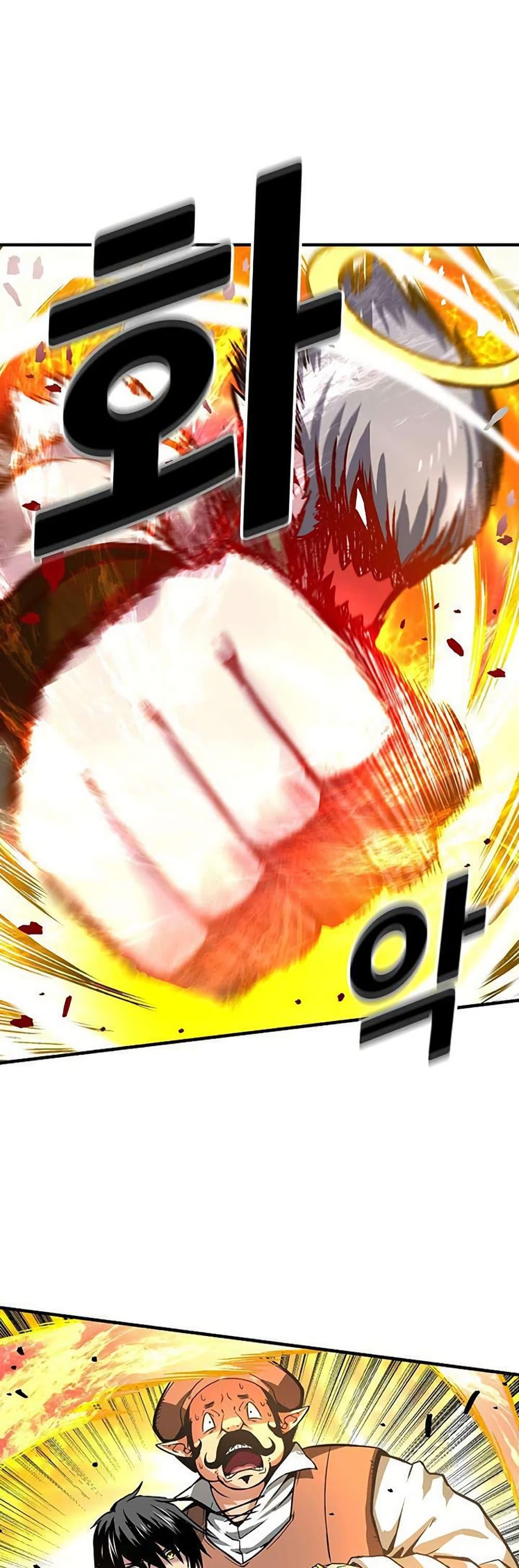 Manga-lc-com อ่านมังงะ อ่านการ์ตูน ออนไลน์ ฟรี Unbreakable ตอนที่ 1 2 3 4 5 6 7 8 9 10 11 12 13 14 ฟรี ไม่มีโฆษณา Manga-lc - อ่าน มังงะ อ่าน การ์ตูน ออนไลน์ อ่านมังงะ ฟรี