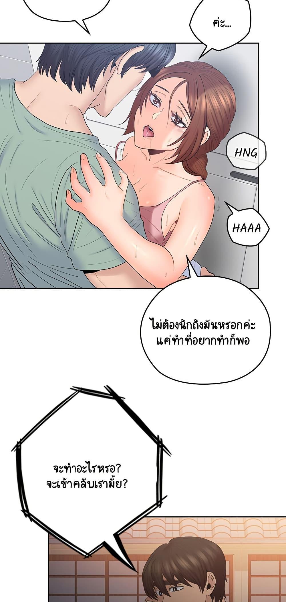 Doujin-Lc- อ่าน โดจิน มังฮวา เกาหลี ญี่ปุ่น จีน แปลไทย As If Daughter ตอนที่ 1 2 3 4 5 6 7 8 9 10 11 12 13 14 ฟรี ไม่มีโฆษณา อ่าน โดจิน Manhwa เกาหลี ญี่ปุ่น จีน เรามีครบ คัดมาให้เน้นๆ โดจิน 18+ รับประกันความฟินโดย  Doujin Lc