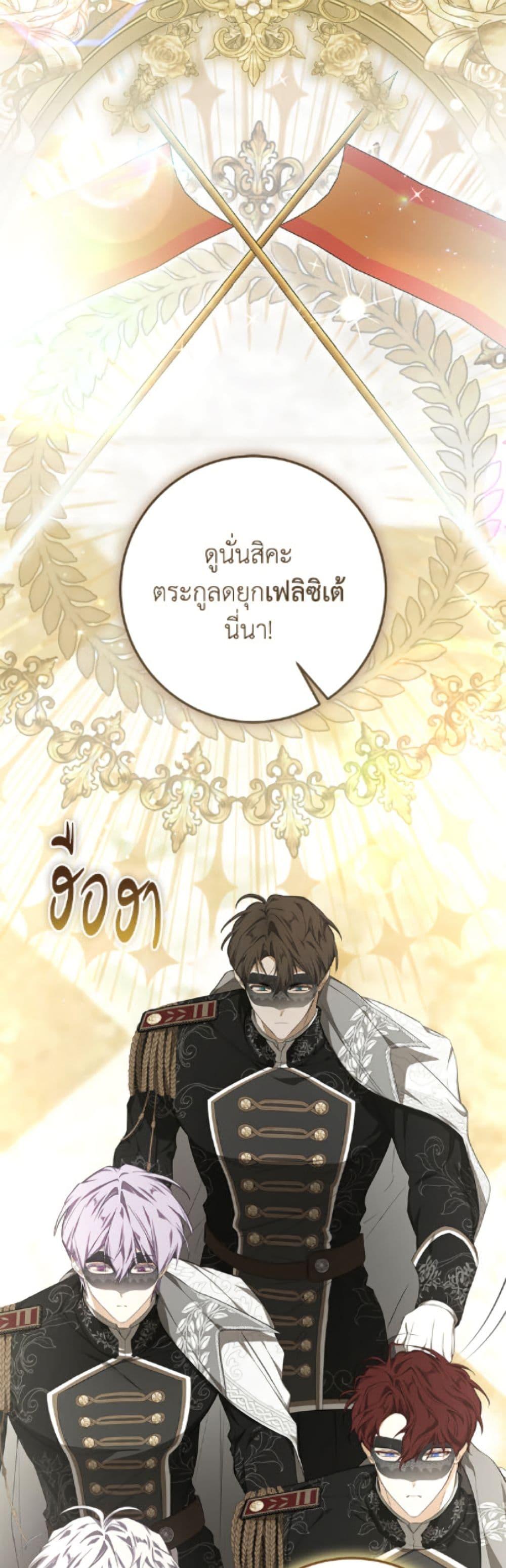 Manga-lc-com อ่านมังงะ อ่านการ์ตูน ออนไลน์ ฟรี I’ve Become the Devil’s Master ตอนที่ 1 2 3 4 5 6 7 8 9 10 11 12 13 14 ฟรี ไม่มีโฆษณา Manga-lc - อ่าน มังงะ อ่าน การ์ตูน ออนไลน์ อ่านมังงะ ฟรี