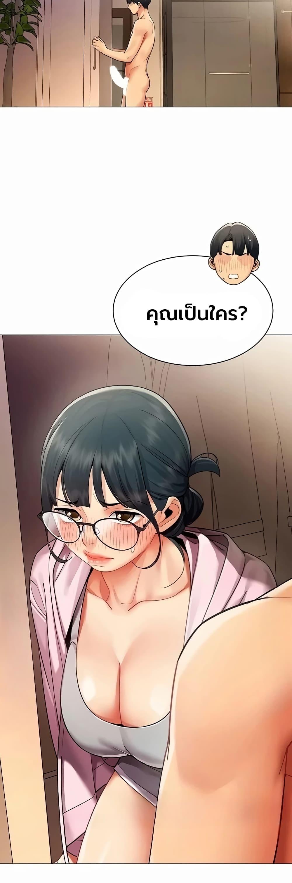 Doujin-Lc- อ่าน โดจิน มังฮวา เกาหลี ญี่ปุ่น จีน แปลไทย I Report Regarding ตอนที่ 1 2 3 4 5 6 7 8 9 10 11 12 13 14 ฟรี ไม่มีโฆษณา อ่าน โดจิน Manhwa เกาหลี ญี่ปุ่น จีน เรามีครบ คัดมาให้เน้นๆ โดจิน 18+ รับประกันความฟินโดย  Doujin Lc