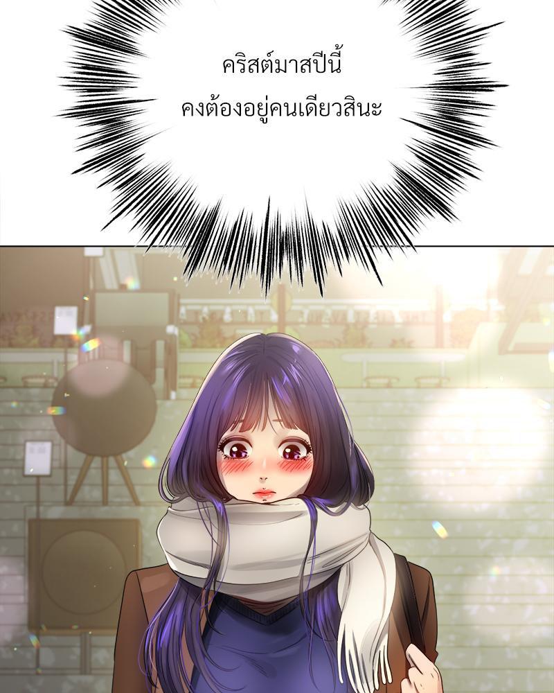 Doujin-Lc- อ่าน โดจิน มังฮวา เกาหลี ญี่ปุ่น จีน แปลไทย Do You Like to Exerc ตอนที่ 1 2 3 4 5 6 7 8 9 10 11 12 13 14 ฟรี ไม่มีโฆษณา อ่าน โดจิน Manhwa เกาหลี ญี่ปุ่น จีน เรามีครบ คัดมาให้เน้นๆ โดจิน 18+ รับประกันความฟินโดย  Doujin Lc