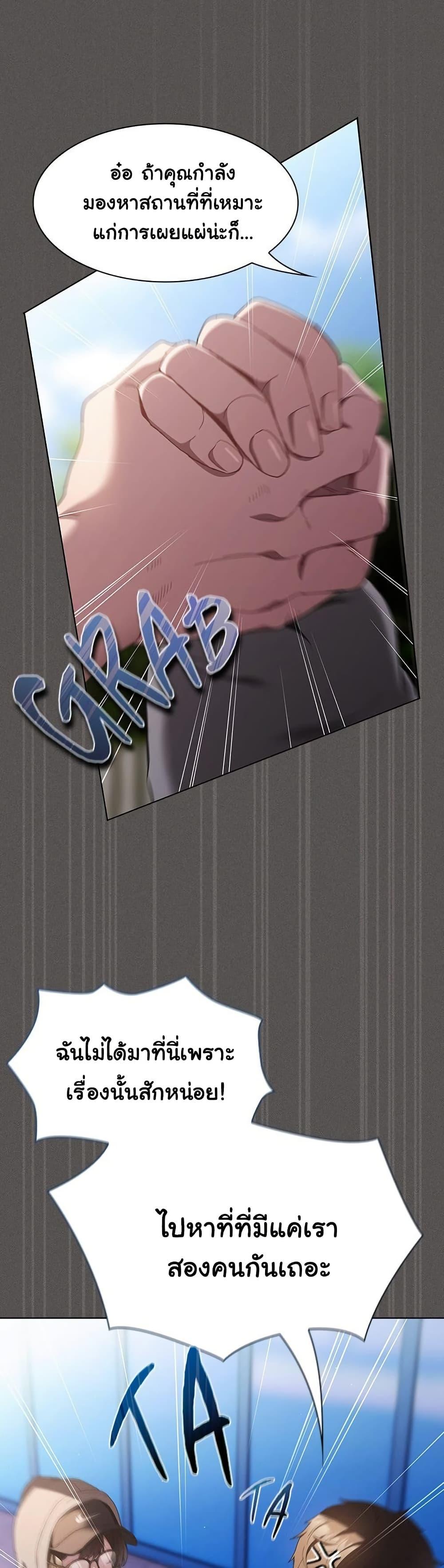 Doujin-Lc- อ่าน โดจิน มังฮวา เกาหลี ญี่ปุ่น จีน แปลไทย Believe Me! I Offer ตอนที่ 1 2 3 4 5 6 7 8 9 10 11 12 13 14 ฟรี ไม่มีโฆษณา อ่าน โดจิน Manhwa เกาหลี ญี่ปุ่น จีน เรามีครบ คัดมาให้เน้นๆ โดจิน 18+ รับประกันความฟินโดย  Doujin Lc