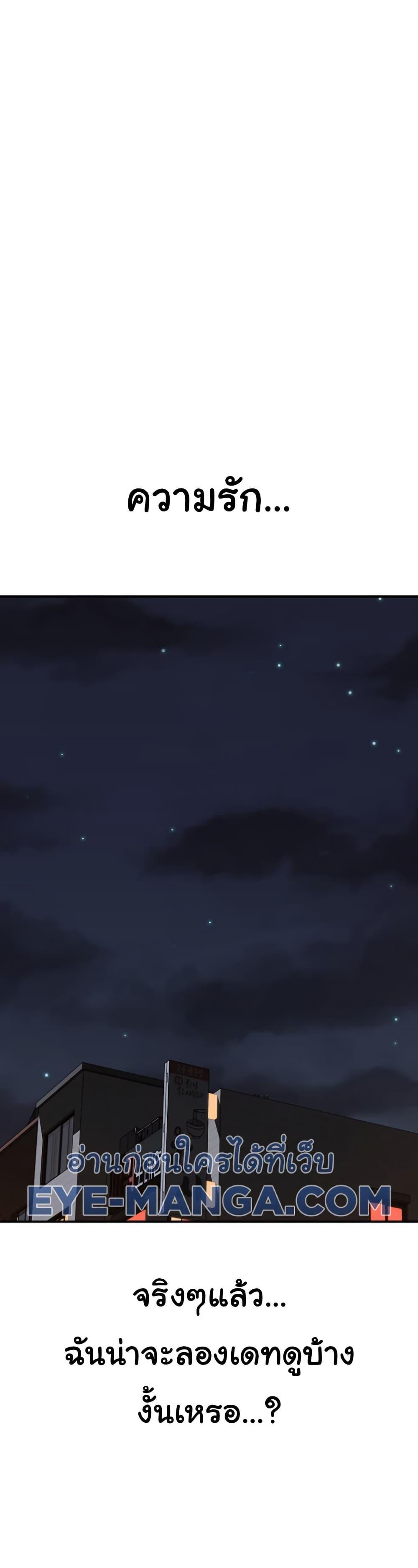 Doujin-Lc- อ่าน โดจิน มังฮวา เกาหลี ญี่ปุ่น จีน แปลไทย Addicted to My Stepmom ตอนที่ 1 2 3 4 5 6 7 8 9 10 11 12 13 14 ฟรี ไม่มีโฆษณา อ่าน โดจิน Manhwa เกาหลี ญี่ปุ่น จีน เรามีครบ คัดมาให้เน้นๆ โดจิน 18+ รับประกันความฟินโดย  Doujin Lc