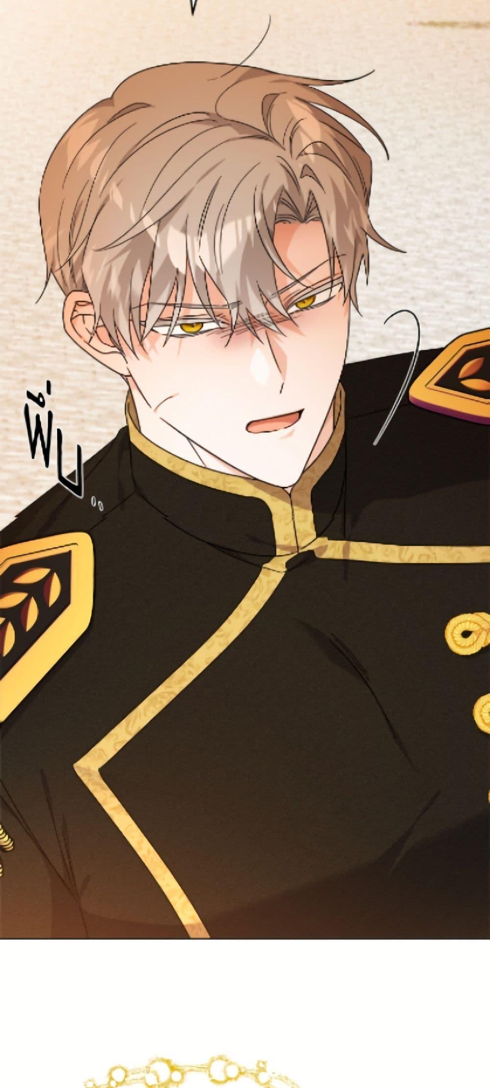 Manga-lc-com อ่านมังงะ อ่านการ์ตูน ออนไลน์ ฟรี The Male Lead is in Charge of the Successor ตอนที่ 1 2 3 4 5 6 7 8 9 10 11 12 13 14 ฟรี ไม่มีโฆษณา Manga-lc - อ่าน มังงะ อ่าน การ์ตูน ออนไลน์ อ่านมังงะ ฟรี