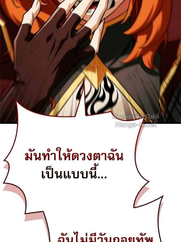 Doujin-Lc- อ่าน โดจิน มังฮวา เกาหลี ญี่ปุ่น จีน แปลไทย หยุดนะจอมมาร ฮีโร่ล้อมไว้หมดแล้ว ตอนที่ 1 2 3 4 5 6 7 8 9 10 11 12 13 14 ฟรี ไม่มีโฆษณา อ่าน โดจิน Manhwa เกาหลี ญี่ปุ่น จีน เรามีครบ คัดมาให้เน้นๆ โดจิน 18+ รับประกันความฟินโดย Doujin Lc