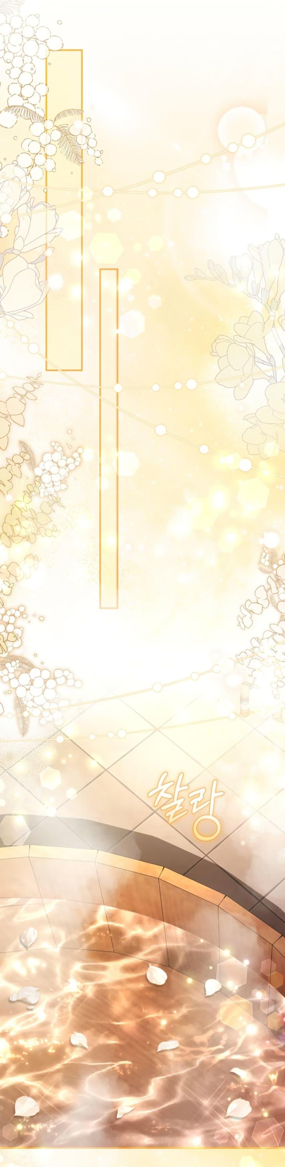 Manga-lc-com อ่านมังงะ อ่านการ์ตูน ออนไลน์ ฟรี The Heavenly Demon Cults Strongest Maid ตอนที่ 1 2 3 4 5 6 7 8 9 10 11 12 13 14 ฟรี ไม่มีโฆษณา Manga-lc - อ่าน มังงะ อ่าน การ์ตูน ออนไลน์ อ่านมังงะ ฟรี
