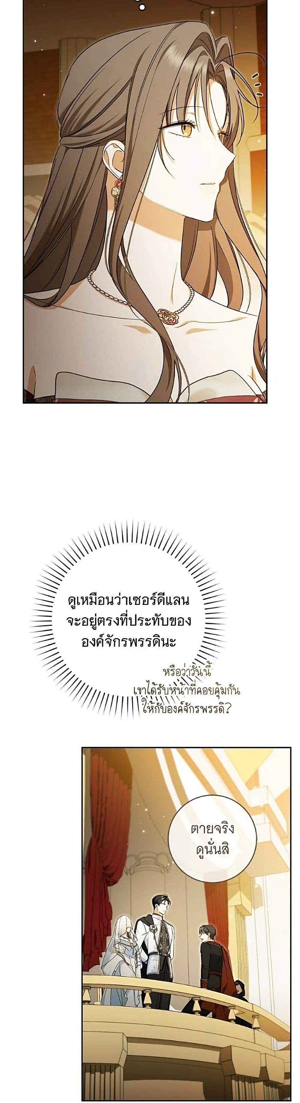 Doujin-Lc- อ่าน โดจิน มังฮวา เกาหลี ญี่ปุ่น จีน แปลไทย 35 ตอนที่ 1 2 3 4 5 6 7 8 9 10 11 12 13 14 ฟรี ไม่มีโฆษณา อ่าน โดจิน Manhwa เกาหลี ญี่ปุ่น จีน เรามีครบ คัดมาให้เน้นๆ โดจิน 18+ รับประกันความฟินโดย  Doujin Lc