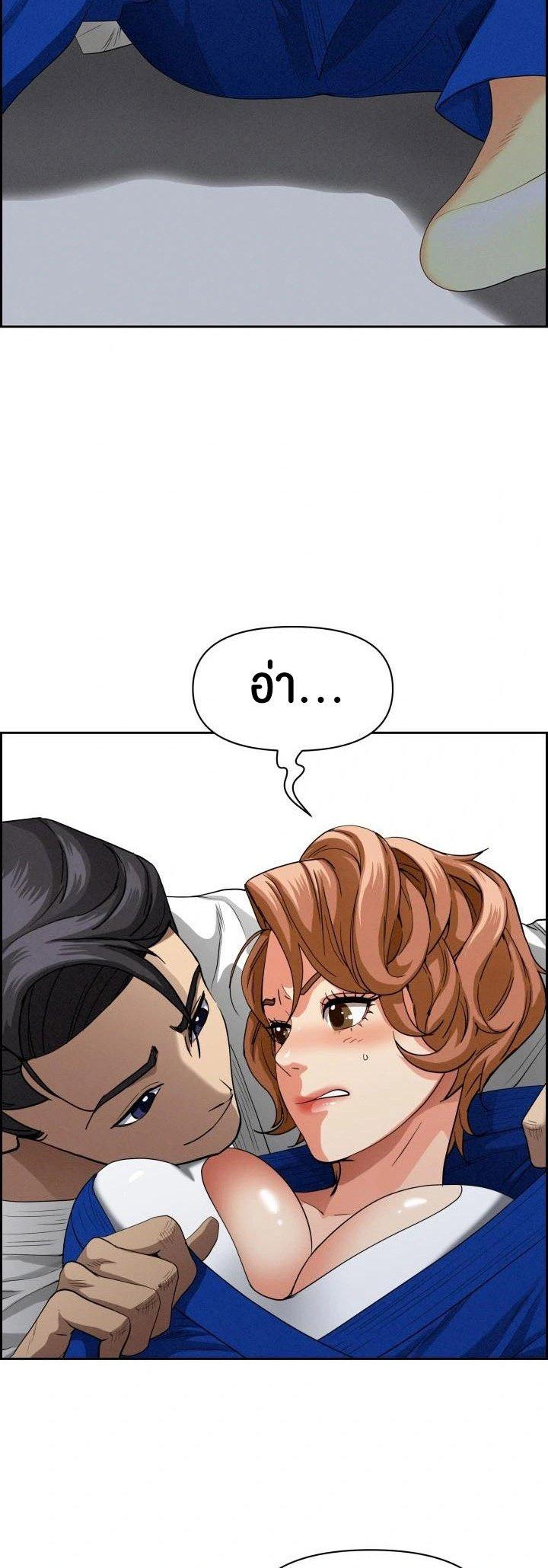 Doujin-Lc- อ่าน โดจิน มังฮวา เกาหลี ญี่ปุ่น จีน แปลไทย Milf Guard ตอนที่ 1 2 3 4 5 6 7 8 9 10 11 12 13 14 ฟรี ไม่มีโฆษณา อ่าน โดจิน Manhwa เกาหลี ญี่ปุ่น จีน เรามีครบ คัดมาให้เน้นๆ โดจิน 18+ รับประกันความฟินโดย  Doujin Lc