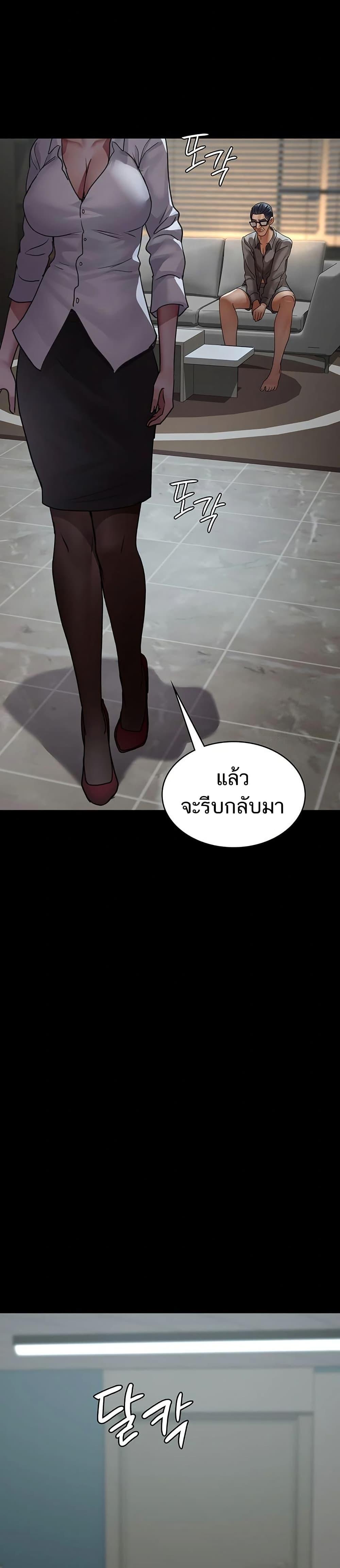 Doujin-Lc- อ่าน โดจิน มังฮวา เกาหลี ญี่ปุ่น จีน แปลไทย Night Hospital ตอนที่ 1 2 3 4 5 6 7 8 9 10 11 12 13 14 ฟรี ไม่มีโฆษณา อ่าน โดจิน Manhwa เกาหลี ญี่ปุ่น จีน เรามีครบ คัดมาให้เน้นๆ โดจิน 18+ รับประกันความฟินโดย  Doujin Lc