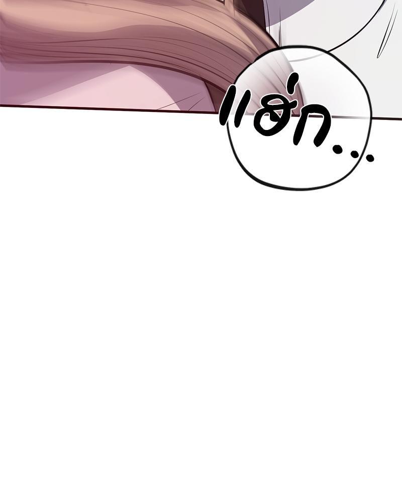 Doujin-Lc- อ่าน โดจิน มังฮวา เกาหลี ญี่ปุ่น จีน แปลไทย My Pillow Business Begins ตอนที่ 1 2 3 4 5 6 7 8 9 10 11 12 13 14 ฟรี ไม่มีโฆษณา อ่าน โดจิน Manhwa เกาหลี ญี่ปุ่น จีน เรามีครบ คัดมาให้เน้นๆ โดจิน 18+ รับประกันความฟินโดย  Doujin Lc