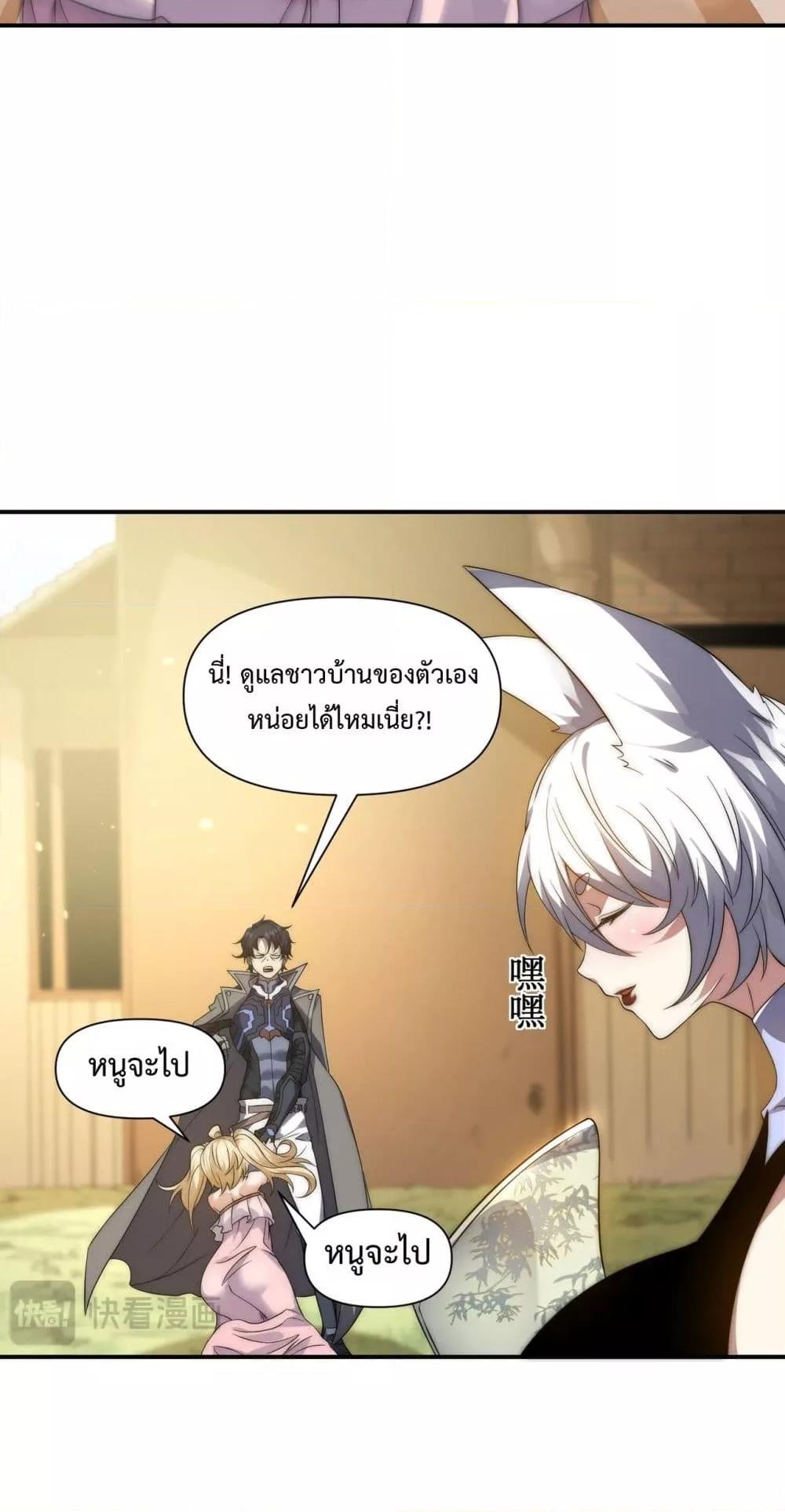 Manga-lc-com อ่านมังงะ อ่านการ์ตูน ออนไลน์ ฟรี ICanEvolveEv ตอนที่ 1 2 3 4 5 6 7 8 9 10 11 12 13 14 ฟรี ไม่มีโฆษณา Manga-lc - อ่าน มังงะ อ่าน การ์ตูน ออนไลน์ อ่านมังงะ ฟรี