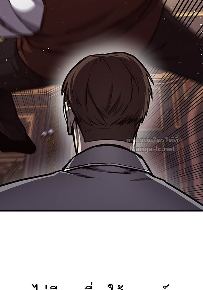 Doujin-Lc- อ่าน โดจิน มังฮวา เกาหลี ญี่ปุ่น จีน แปลไทย HECTOPASCAL ตอนที่ 1 2 3 4 5 6 7 8 9 10 11 12 13 14 ฟรี ไม่มีโฆษณา อ่าน โดจิน Manhwa เกาหลี ญี่ปุ่น จีน เรามีครบ คัดมาให้เน้นๆ โดจิน 18+ รับประกันความฟินโดย Doujin Lc