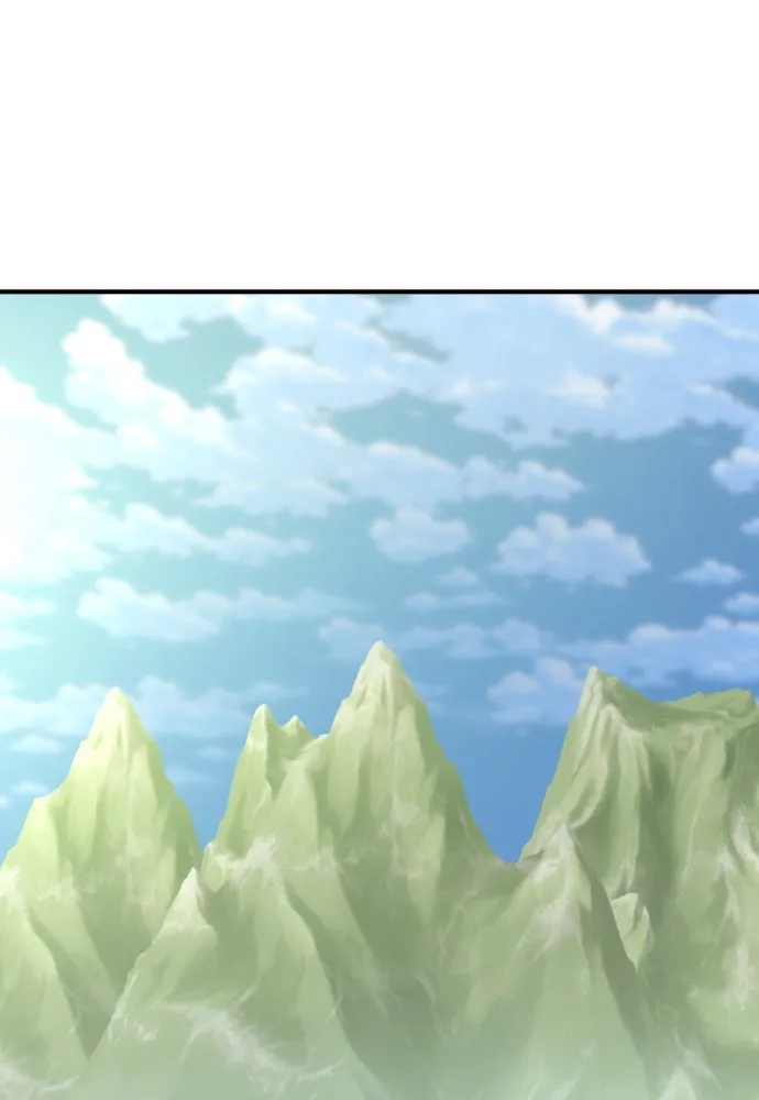 ยอดสถาปนิกผู้พิทักษ์อาณาจักร ตอนที่ 208 รูปที่ 2