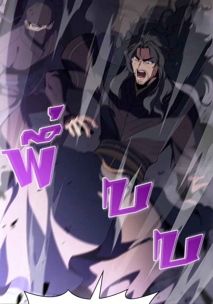 ผู้เล่นหน้าใหม่เลเวลแมกซ์ ตอนที่ 109 ศิษย์เอกของ 'อัมฮวัง รูปที่ 83