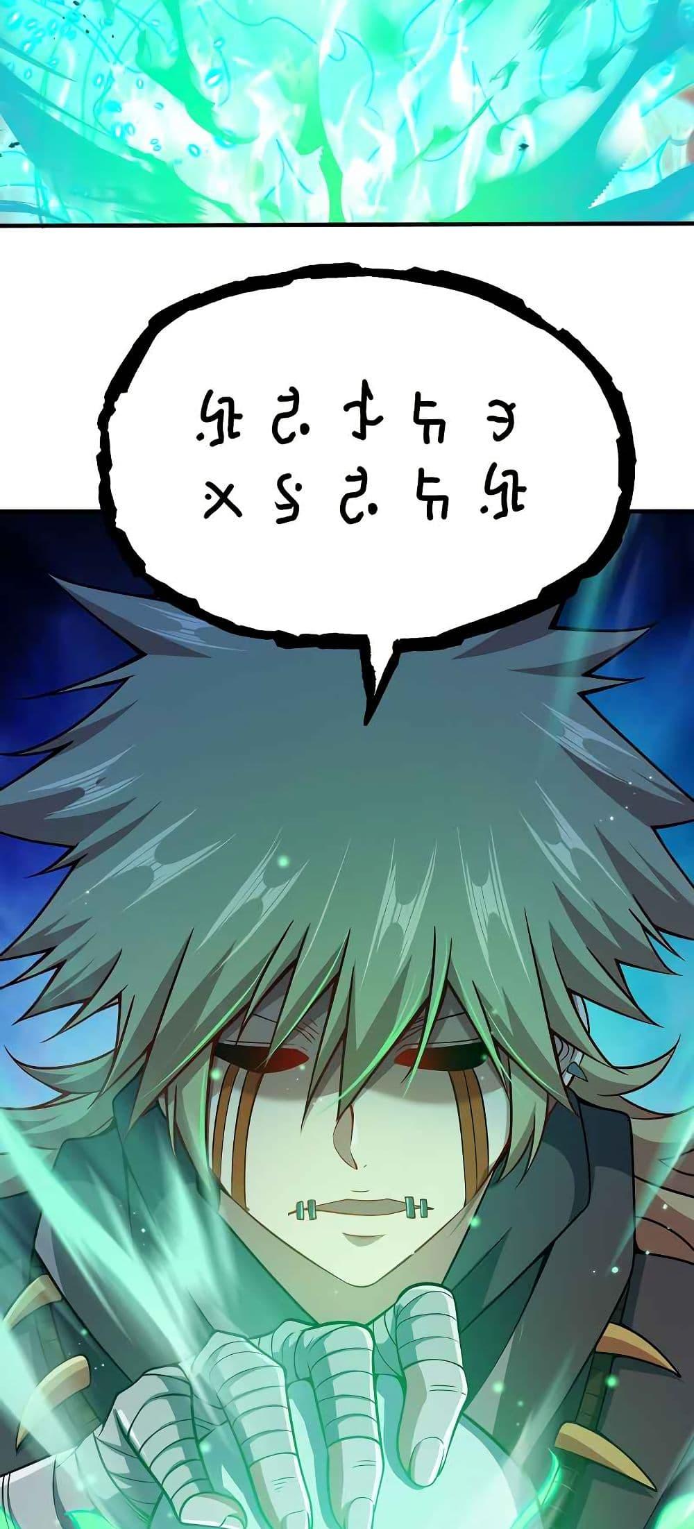 Manga-lc-com อ่านมังงะ อ่านการ์ตูน ออนไลน์ ฟรี My Wife is Actually the Future Tyrant Empress ตอนที่ 1 2 3 4 5 6 7 8 9 10 11 12 13 14 ฟรี ไม่มีโฆษณา Manga-lc - อ่าน มังงะ อ่าน การ์ตูน ออนไลน์ อ่านมังงะ ฟรี