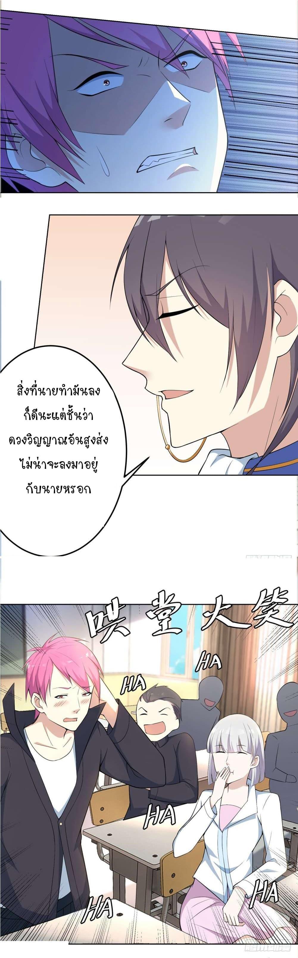 Manga-lc-com อ่านมังงะ อ่านการ์ตูน ออนไลน์ ฟรี Skyfire Avenue ตอนที่ 1 2 3 4 5 6 7 8 9 10 11 12 13 14 ฟรี ไม่มีโฆษณา Manga-lc - อ่าน มังงะ อ่าน การ์ตูน ออนไลน์ อ่านมังงะ ฟรี