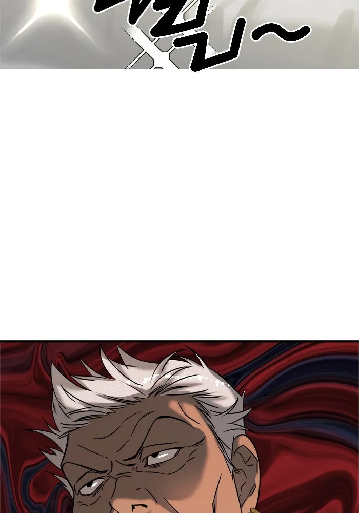 วายร้ายก็อยากมีรัก ตอนที่ 5 รูปที่ 140