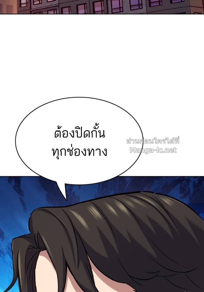 Doujin-Lc- อ่าน โดจิน มังฮวา เกาหลี ญี่ปุ่น จีน แปลไทย Reborn Rich ตอนที่ 1 2 3 4 5 6 7 8 9 10 11 12 13 14 ฟรี ไม่มีโฆษณา อ่าน โดจิน Manhwa เกาหลี ญี่ปุ่น จีน เรามีครบ คัดมาให้เน้นๆ โดจิน 18+ รับประกันความฟินโดย Doujin Lc