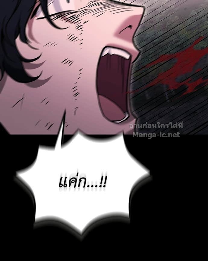 Doujin-Lc- อ่าน โดจิน มังฮวา เกาหลี ญี่ปุ่น จีน แปลไทย ฮีลเลอร์กำมะลอ ตอนที่ 1 2 3 4 5 6 7 8 9 10 11 12 13 14 ฟรี ไม่มีโฆษณา อ่าน โดจิน Manhwa เกาหลี ญี่ปุ่น จีน เรามีครบ คัดมาให้เน้นๆ โดจิน 18+ รับประกันความฟินโดย Doujin Lc