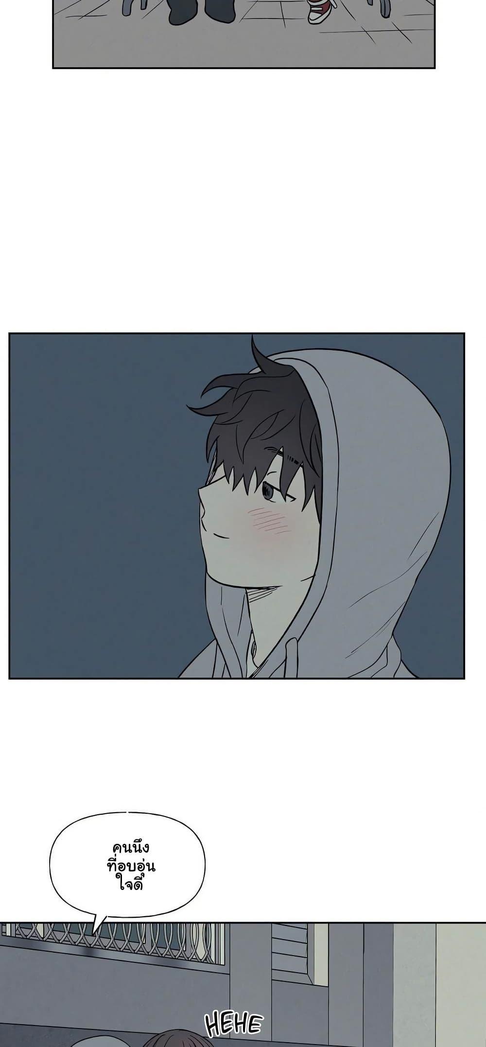 Doujin-Lc- อ่าน โดจิน มังฮวา เกาหลี ญี่ปุ่น จีน แปลไทย 3xLover ตอนที่ 1 2 3 4 5 6 7 8 9 10 11 12 13 14 ฟรี ไม่มีโฆษณา อ่าน โดจิน Manhwa เกาหลี ญี่ปุ่น จีน เรามีครบ คัดมาให้เน้นๆ โดจิน 18+ รับประกันความฟินโดย  Doujin Lc
