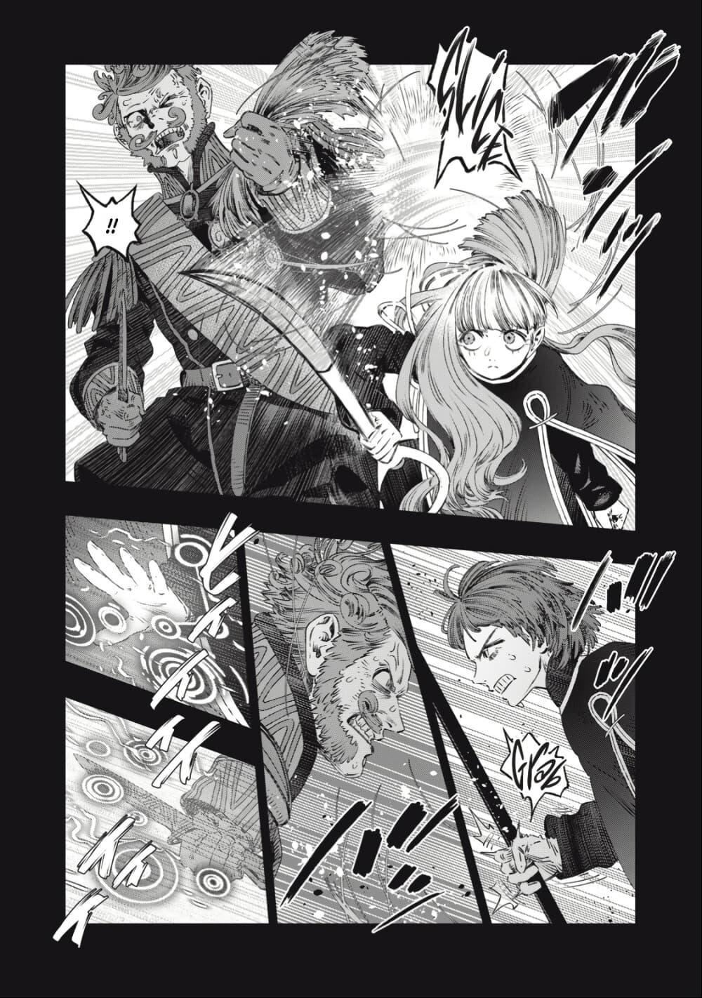 Manga-lc-com อ่านมังงะ อ่านการ์ตูน ออนไลน์ ฟรี Koudo ni Hattatsu Shita Igaku wa Mahou to Kubetsu ga Tsukanai ตอนที่ 1 2 3 4 5 6 7 8 9 10 11 12 13 14 ฟรี ไม่มีโฆษณา Manga-lc - อ่าน มังงะ อ่าน การ์ตูน ออนไลน์ อ่านมังงะ ฟรี