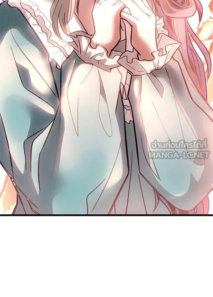 Villain to kill ตอนที่ 220 รูปที่ 61