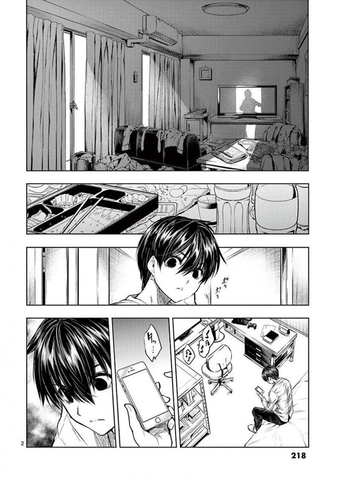 Manga-lc-com อ่านมังงะ อ่านการ์ตูน ออนไลน์ ฟรี Battle in 5 Seconds After Meeting ตอนที่ 1 2 3 4 5 6 7 8 9 10 11 12 13 14 ฟรี ไม่มีโฆษณา Manga-lc - อ่าน มังงะ อ่าน การ์ตูน ออนไลน์ อ่านมังงะ ฟรี