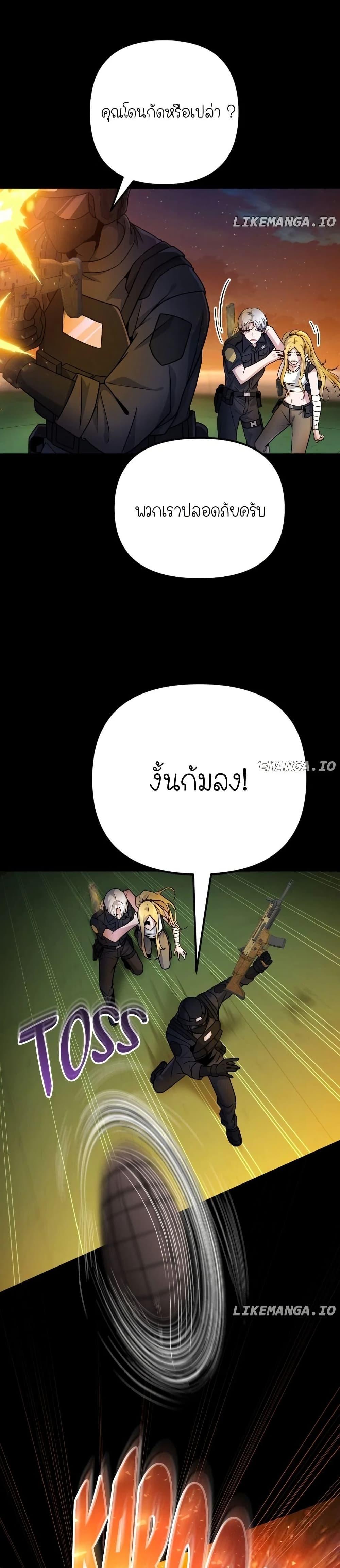 Manga-lc-com อ่านมังงะ อ่านการ์ตูน ออนไลน์ ฟรี The Genius Spirited Streamer ตอนที่ 1 2 3 4 5 6 7 8 9 10 11 12 13 14 ฟรี ไม่มีโฆษณา Manga-lc - อ่าน มังงะ อ่าน การ์ตูน ออนไลน์ อ่านมังงะ ฟรี