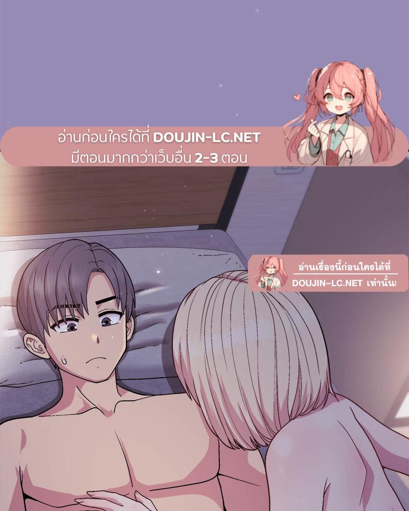 Doujin-Lc- อ่าน โดจิน มังฮวา เกาหลี ญี่ปุ่น จีน แปลไทย Playing a game ตอนที่ 1 2 3 4 5 6 7 8 9 10 11 12 13 14 ฟรี ไม่มีโฆษณา อ่าน โดจิน Manhwa เกาหลี ญี่ปุ่น จีน เรามีครบ คัดมาให้เน้นๆ โดจิน 18+ รับประกันความฟินโดย  Doujin Lc