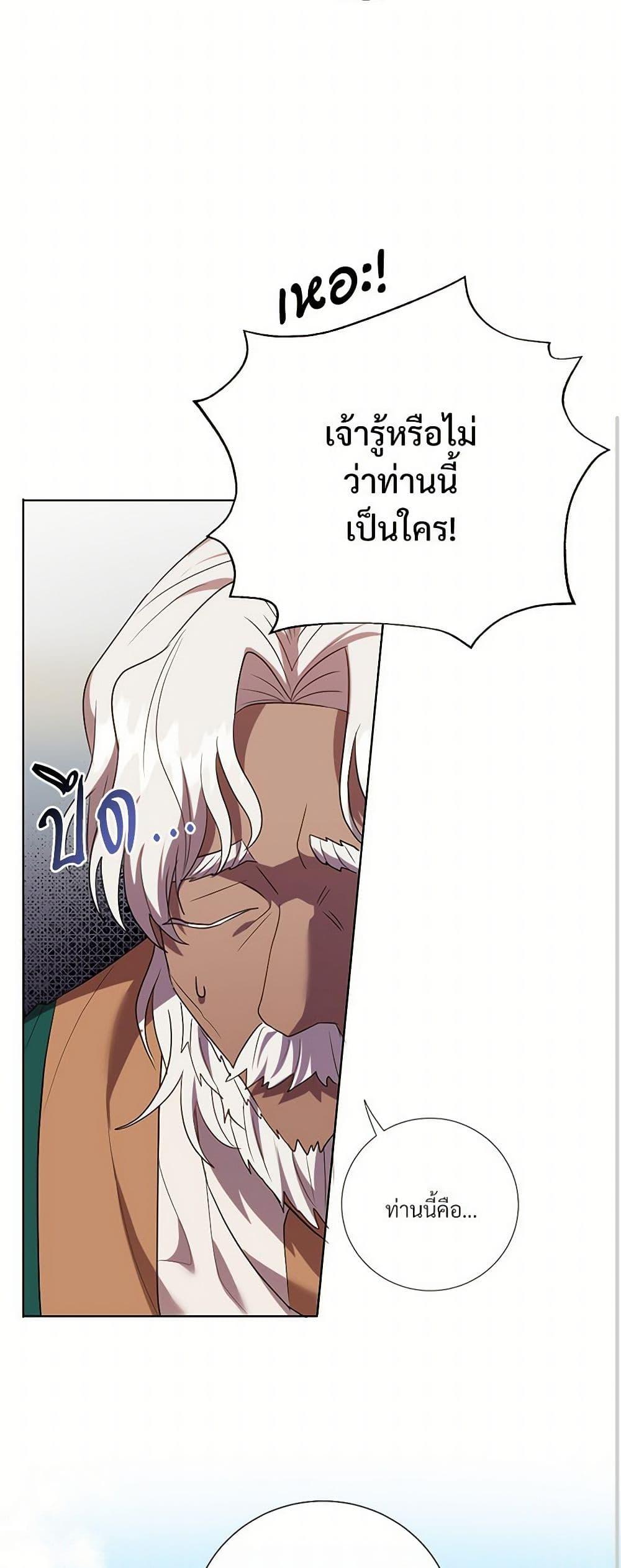 Manga-lc-com อ่านมังงะ อ่านการ์ตูน ออนไลน์ ฟรี Please Don’t Eat Me! ตอนที่ 1 2 3 4 5 6 7 8 9 10 11 12 13 14 ฟรี ไม่มีโฆษณา Manga-lc - อ่าน มังงะ อ่าน การ์ตูน ออนไลน์ อ่านมังงะ ฟรี