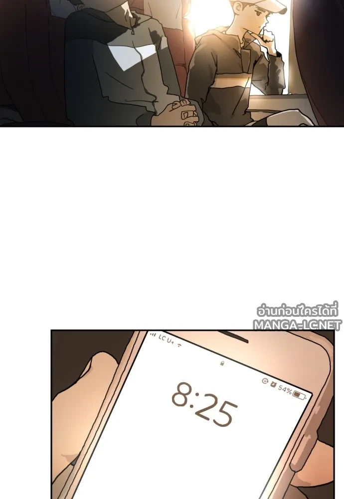 Manga-lc-com อ่านมังงะ อ่านการ์ตูน ออนไลน์ ฟรี วันดีคืนดี โซลก็ ตอนที่ 1 2 3 4 5 6 7 8 9 10 11 12 13 14 ฟรี ไม่มีโฆษณา Manga-lc - อ่าน มังงะ อ่าน การ์ตูน ออนไลน์ อ่านมังงะ ฟรี
