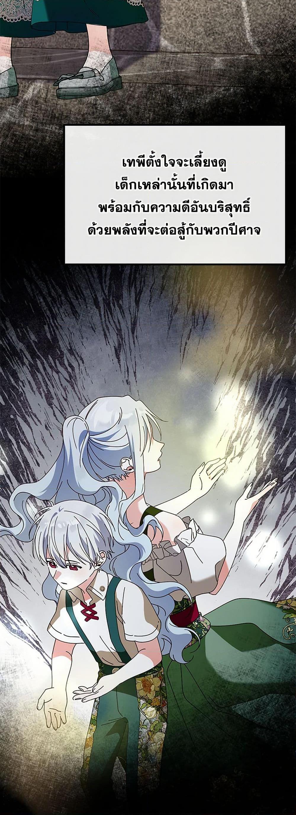 Manga-lc-com อ่านมังงะ อ่านการ์ตูน ออนไลน์ ฟรี The Bird Empress ตอนที่ 1 2 3 4 5 6 7 8 9 10 11 12 13 14 ฟรี ไม่มีโฆษณา Manga-lc - อ่าน มังงะ อ่าน การ์ตูน ออนไลน์ อ่านมังงะ ฟรี