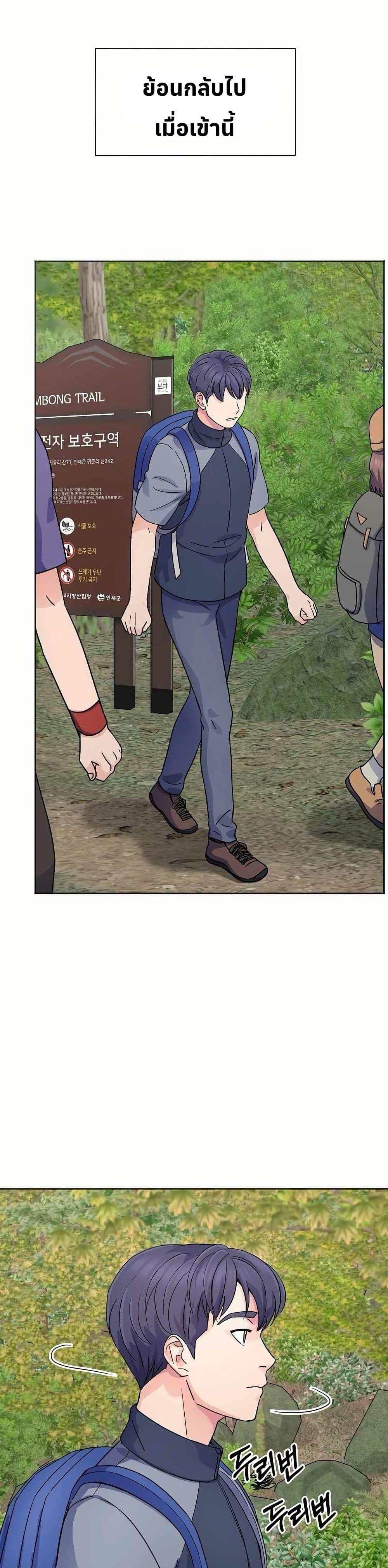 Manga-lc-com อ่านมังงะ อ่านการ์ตูน ออนไลน์ ฟรี Return of the Max-Level Doctor ตอนที่ 1 2 3 4 5 6 7 8 9 10 11 12 13 14 ฟรี ไม่มีโฆษณา Manga-lc - อ่าน มังงะ อ่าน การ์ตูน ออนไลน์ อ่านมังงะ ฟรี