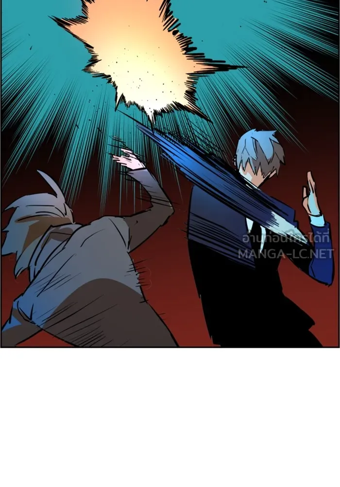 พี่ชายสายบอดี้การ์ด ตอนที่ 131 รูปที่ 126