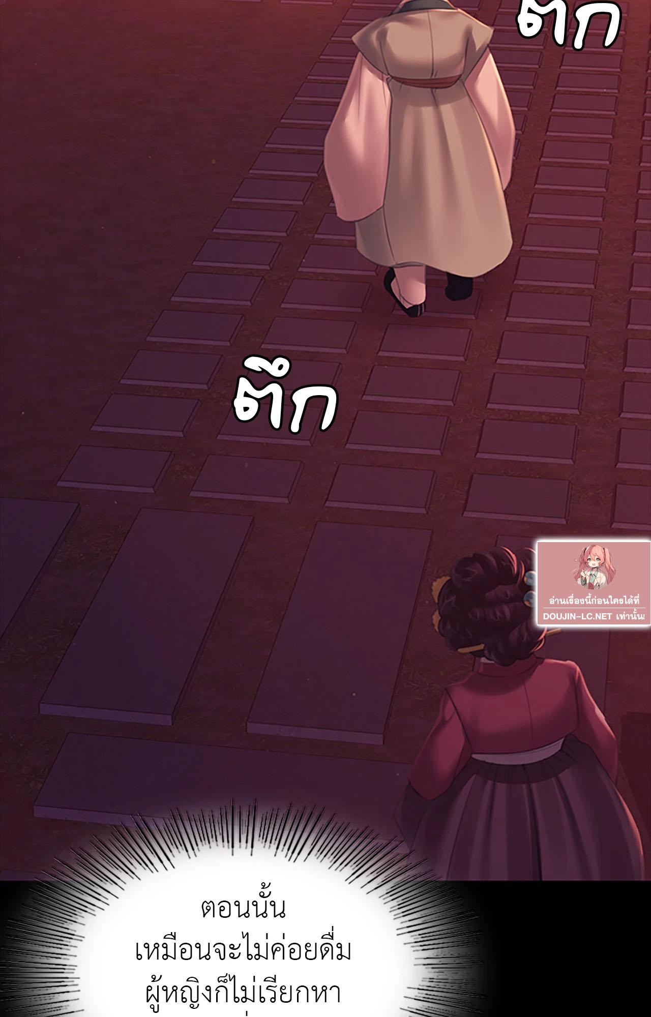 Doujin-Lc- อ่าน โดจิน มังฮวา เกาหลี ญี่ปุ่น จีน แปลไทย Madam ตอนที่ 1 2 3 4 5 6 7 8 9 10 11 12 13 14 ฟรี ไม่มีโฆษณา อ่าน โดจิน Manhwa เกาหลี ญี่ปุ่น จีน เรามีครบ คัดมาให้เน้นๆ โดจิน 18+ รับประกันความฟินโดย  Doujin Lc