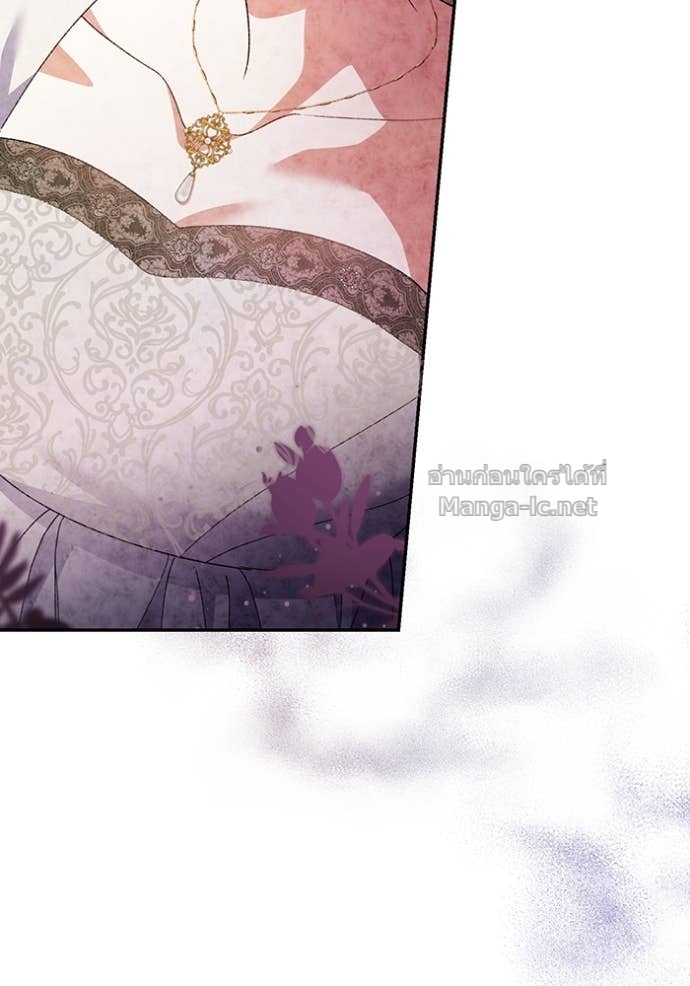 Doujin-Lc- อ่าน โดจิน มังฮวา เกาหลี ญี่ปุ่น จีน แปลไทย คิดว่าการบิดเบือนต้นฉบับ มันทำได้ง่าย ๆ หรือไง ตอนที่ 1 2 3 4 5 6 7 8 9 10 11 12 13 14 ฟรี ไม่มีโฆษณา อ่าน โดจิน Manhwa เกาหลี ญี่ปุ่น จีน เรามีครบ คัดมาให้เน้นๆ โดจิน 18+ รับประกันความฟินโดย Doujin Lc