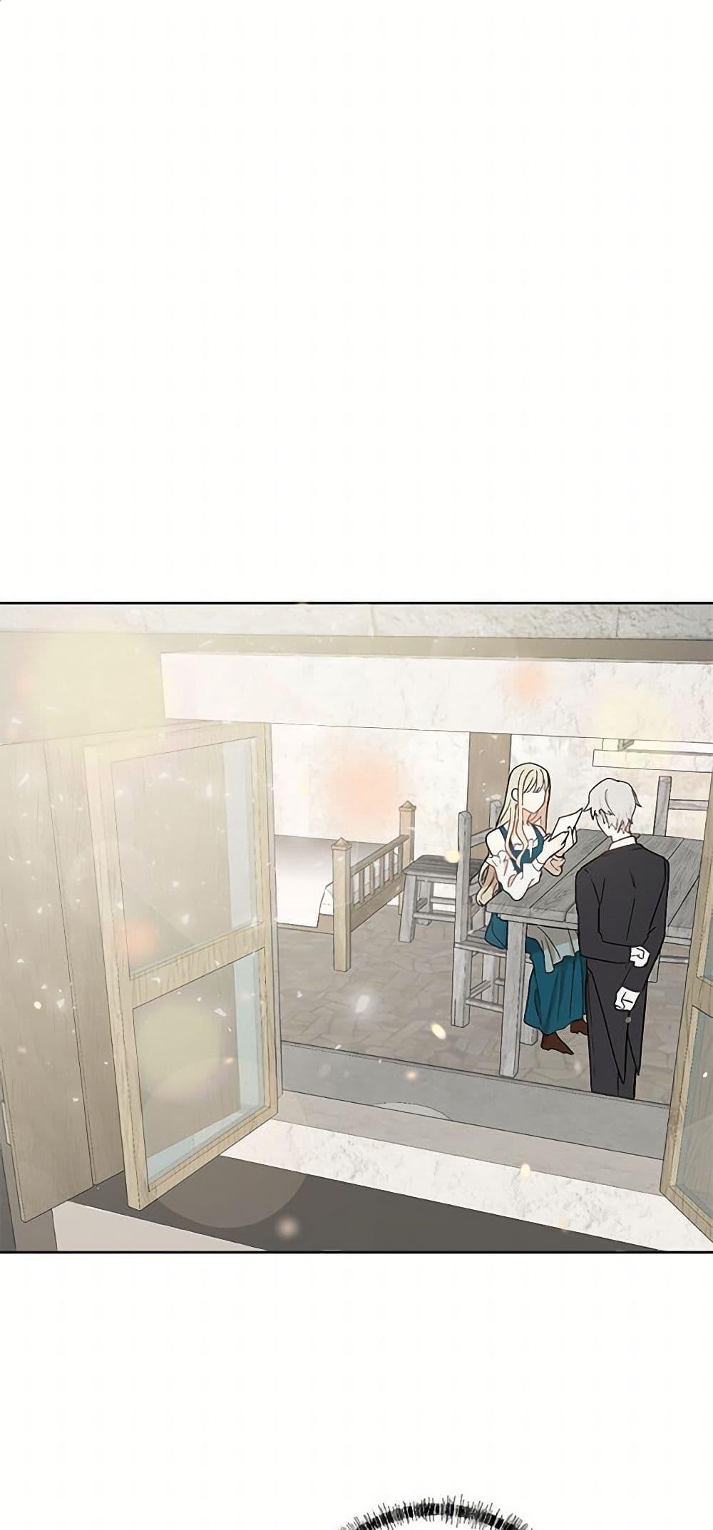 Manga-lc-com อ่านมังงะ อ่านการ์ตูน ออนไลน์ ฟรี Please Don’t Eat Me! ตอนที่ 1 2 3 4 5 6 7 8 9 10 11 12 13 14 ฟรี ไม่มีโฆษณา Manga-lc - อ่าน มังงะ อ่าน การ์ตูน ออนไลน์ อ่านมังงะ ฟรี