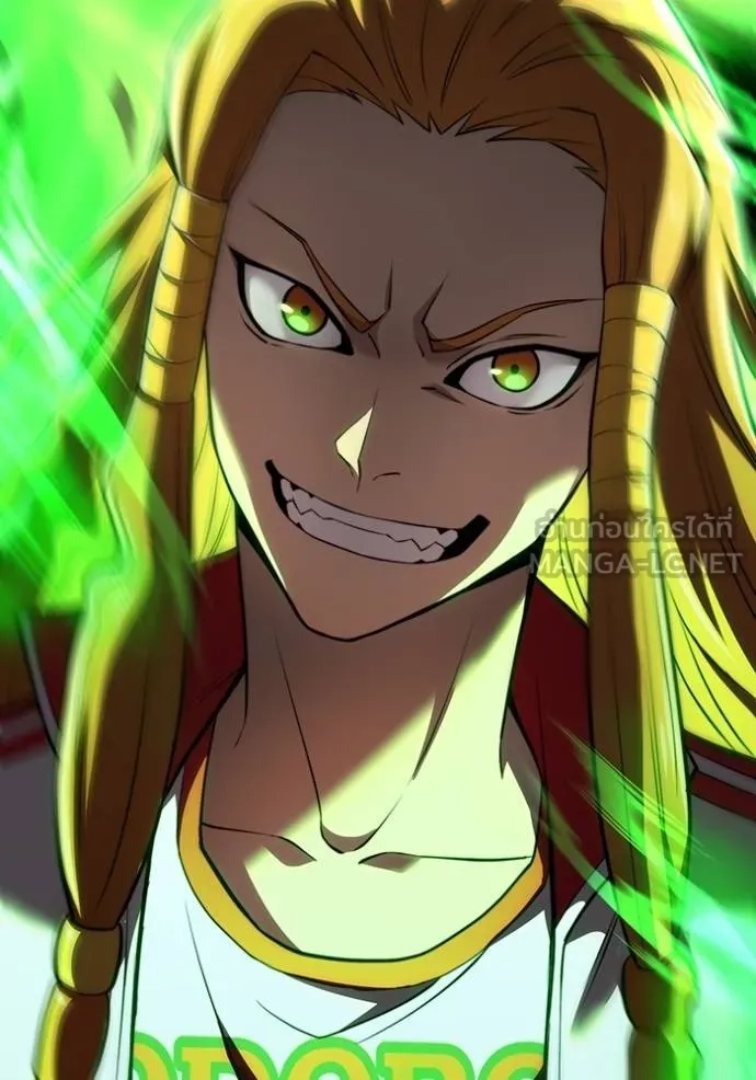 ฮันเตอร์สกิลโกง ตอนที่ 33 รูปที่ 138