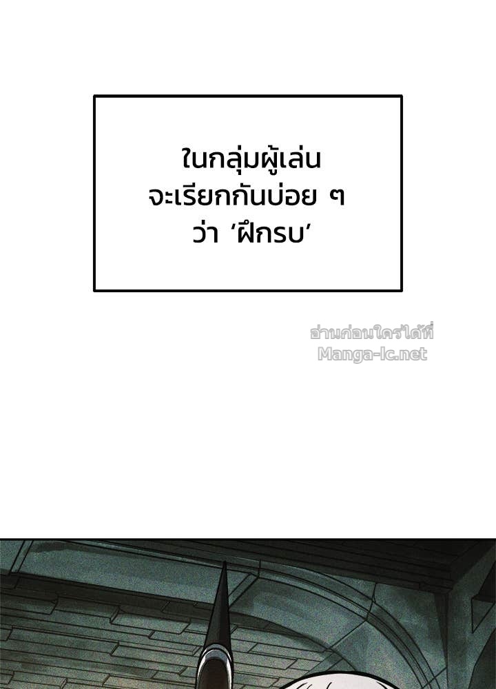 Doujin-Lc- อ่าน โดจิน มังฮวา เกาหลี ญี่ปุ่น จีน แปลไทย ผู้พิชิตเกมป้องกันฐาน ตอนที่ 1 2 3 4 5 6 7 8 9 10 11 12 13 14 ฟรี ไม่มีโฆษณา อ่าน โดจิน Manhwa เกาหลี ญี่ปุ่น จีน เรามีครบ คัดมาให้เน้นๆ โดจิน 18+ รับประกันความฟินโดย Doujin Lc