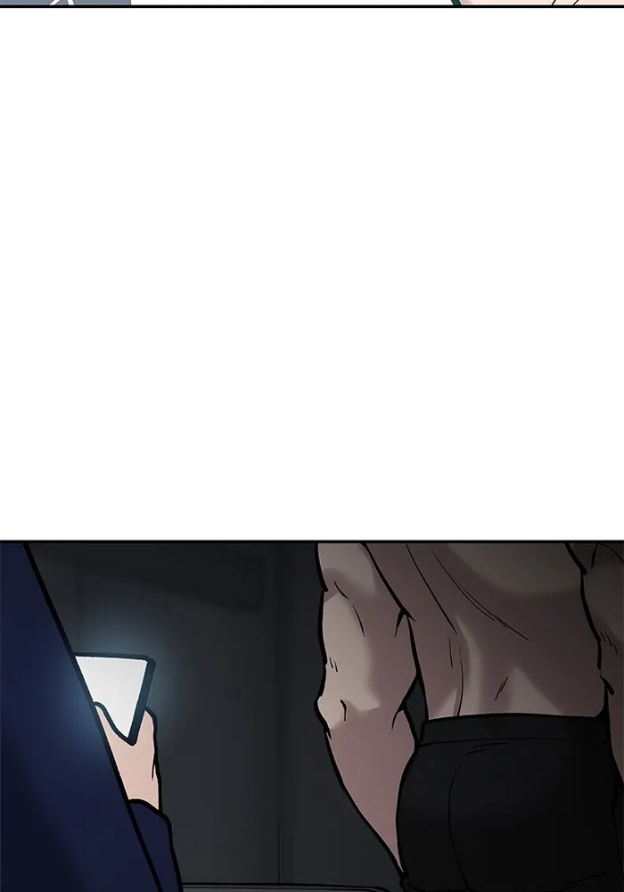 เลวฟาดเลว ตอนที่ 56 (จบ ss1) รูปที่ 202