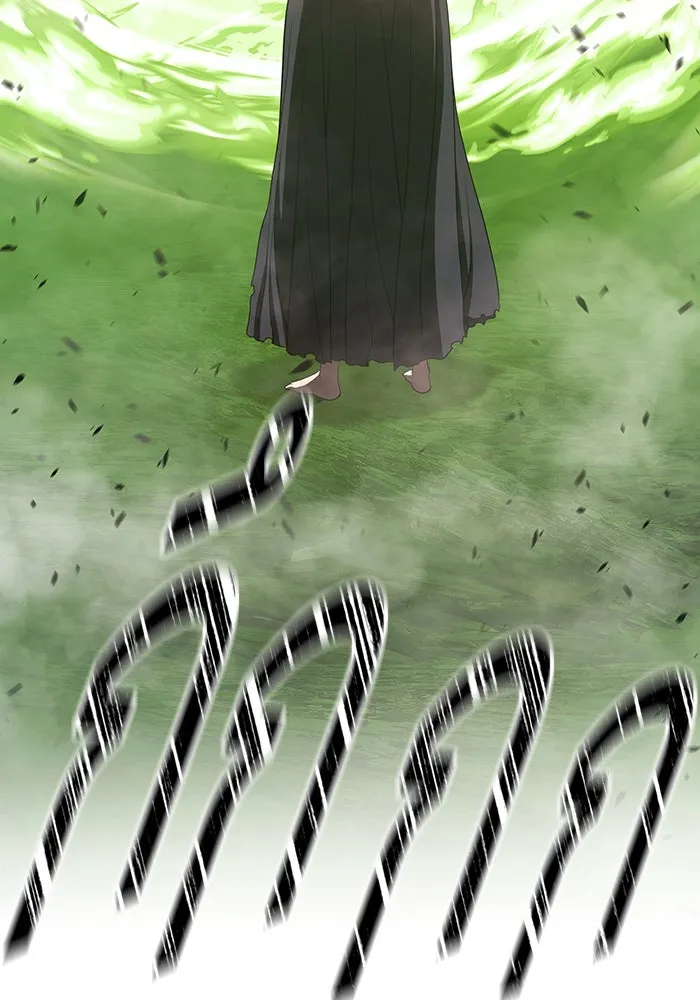 +99 ท่อนไม้พร้อมบวก ตอนที่ 81 รูปที่ 332